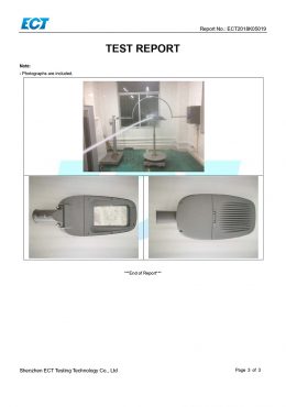 EK IP66 TESTING сертификат