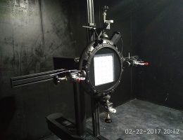 led завршено осветлување