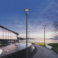 надворешно светло